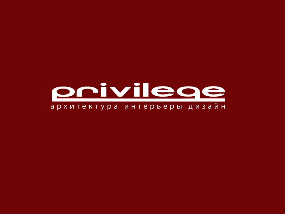 Privilege design studio