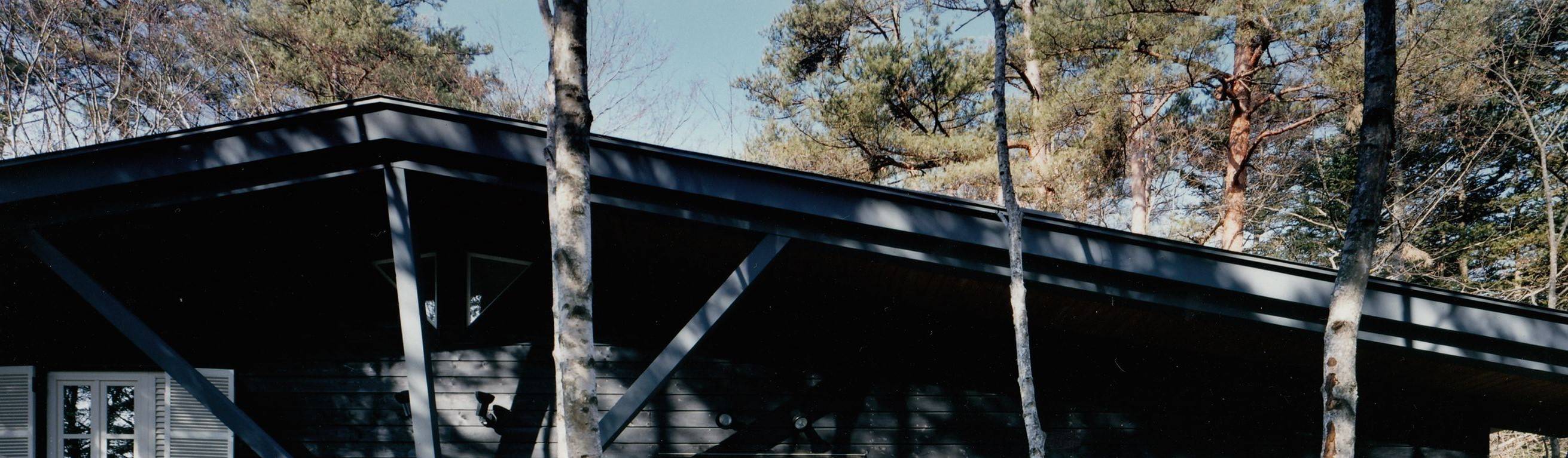 株式会社ラウムアソシエイツ一級建築士事務所