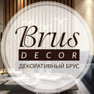 Brus Decor