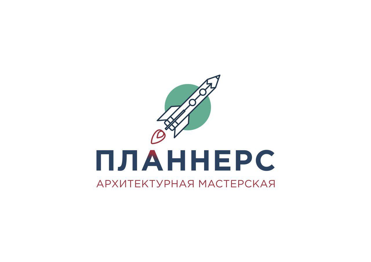 Планнерс