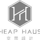 HEAP HAUS宜皓空間設計