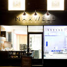 Maxwell Interiors