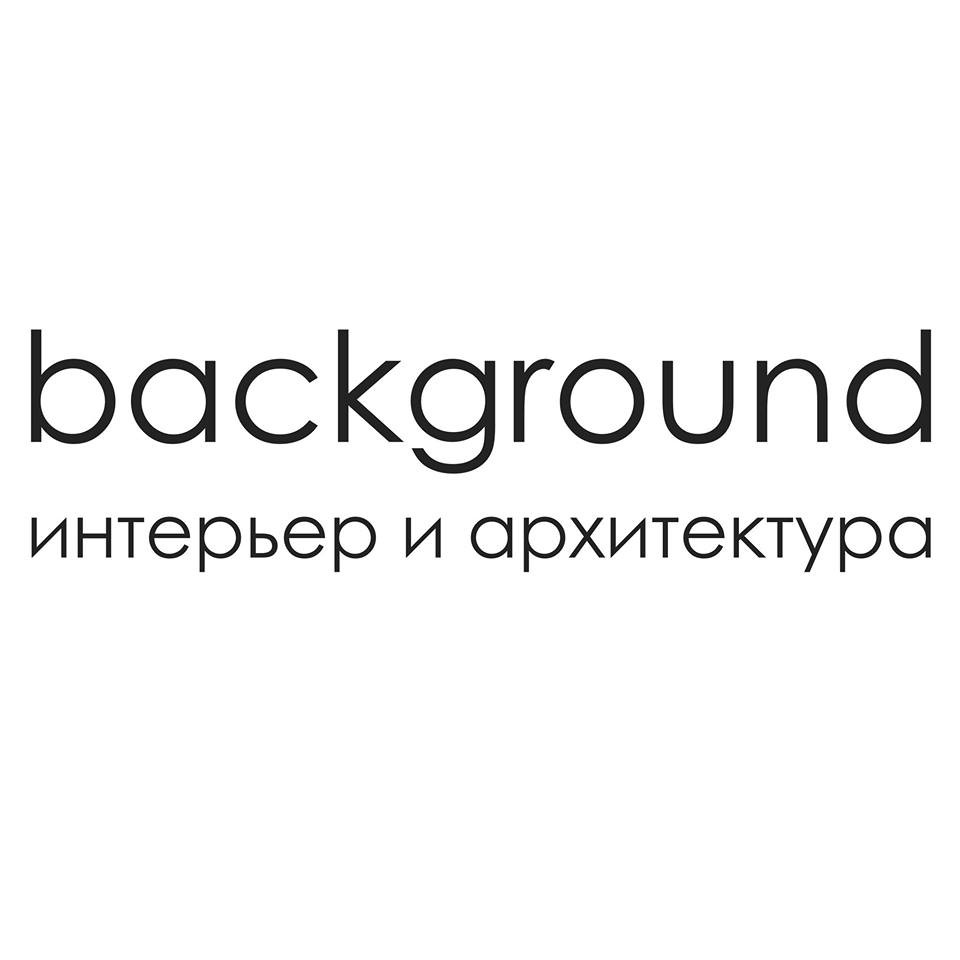 background архитектурная студия