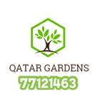 شركة تنسيق حدائق قطر 77121463 ، عشب صناعي عشب جداري الدوحة الوكرة الخور الريان