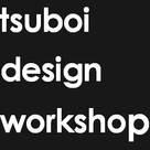 tsuboi design workshop