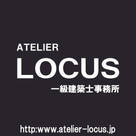 一級建築士事務所ATELIER-LOCUS