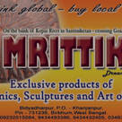 mrittika,  the sculpture