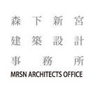 森下新宮建築設計事務所/MRSN ARCHITECTS OFFICE