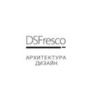 DS Fresco