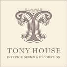 Tony House Interior Design &amp; Decoration