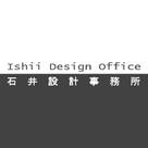 石井設計事務所／Ishii Design Office