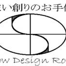 祥設計室ShowDesignRoom