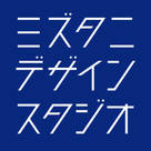 ミズタニ デザイン スタジオ