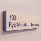 Ryo MURATA Laboratory