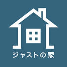 ジャストの家