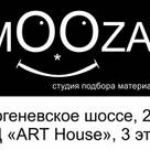 Студия дизайна mOOza