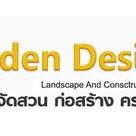 Garden Design Landscape And Consctrution Co.,Ltd.