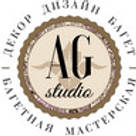 AG-Studio