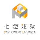 七澄建築有限公司