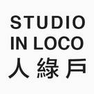 Studio in Loco