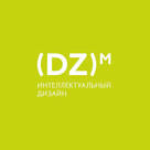 (DZ)M Интеллектуальный Дизайн