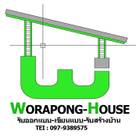 Worapong-house