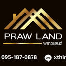 PRAWLAND