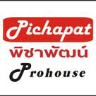 Pichapat Prohouse