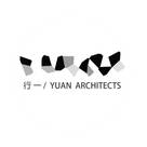 行一建築 _ Yuan Architects