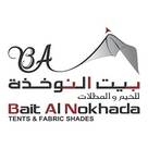 ​Bait Al Nokhada LLC