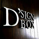 dsibox