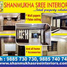 Shanmukha Sree Interiors