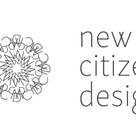 New Citizen Design