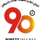 ninety degree general maintenance &amp; decor