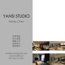 YanSi Studio