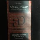 Archi_Dwar