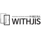 WITHJIS(위드지스)