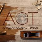 Arabian global timber