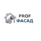 Prof Фасад