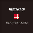 株式会社 craftwork建築計画工房