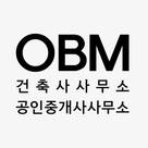 OBM 건축사사무소