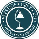 PRESTIGE Свет Юг