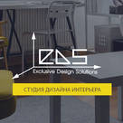 <q class='-first'>EDS</q> Exclusive Design Solutions