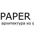 Paper Design