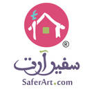 Safer Art