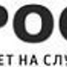 Фирма Рост