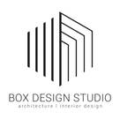 Box Design Studio