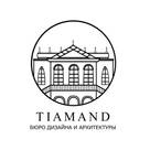 Tiamand