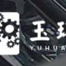 Yuhuan Heng Xiang Machinery Equipment CO.,LTD.