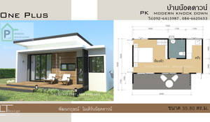 Dekorasi rumah desain interior ide kamar mandi dapur Dekorasi rumah desain interior ide kamar mandi dapur